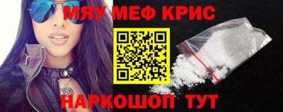 гашиш Малгобек