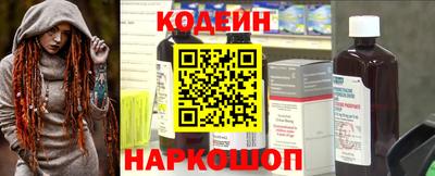 гашиш Малгобек