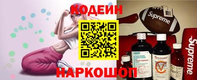 прущая мука Мариинск