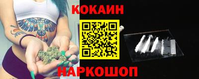 гашиш Малгобек