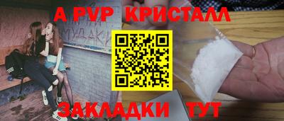 гашиш Малгобек