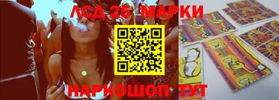 прущая мука Мариинск