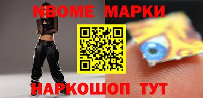 прущая мука Мариинск