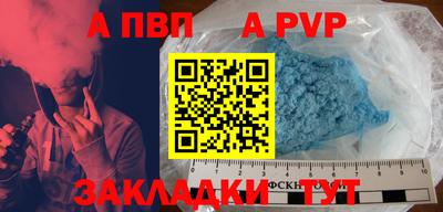 не бодяженный Малоярославец