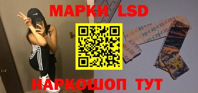 гашиш Малгобек