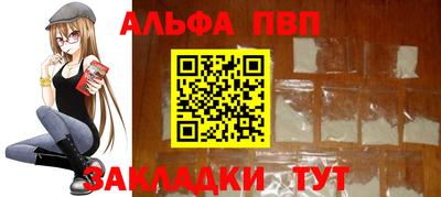 не бодяженный Малоярославец