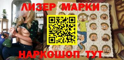 гашиш Малгобек