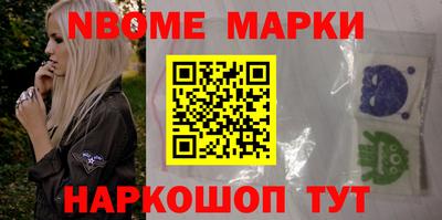 не бодяженный Малоярославец