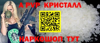 не бодяженный Малоярославец