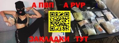 гашиш Малгобек