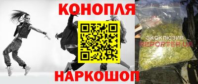 прущая мука Мариинск