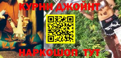 не бодяженный Малоярославец