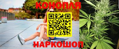 не бодяженный Малоярославец