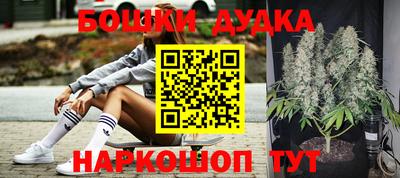 прущая мука Мариинск