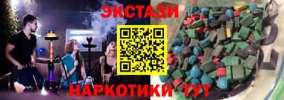 гашиш Малгобек