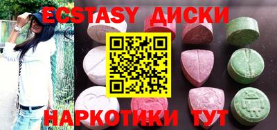 прущая мука Мариинск