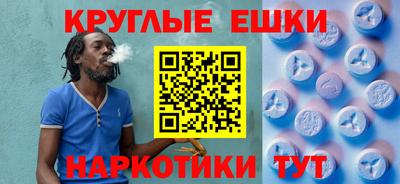 не бодяженный Малоярославец