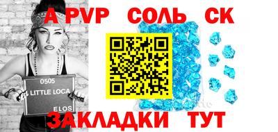 не бодяженный Малоярославец