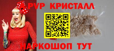 гашиш Малгобек