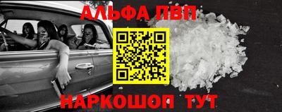 гашиш Малгобек