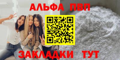 не бодяженный Малоярославец