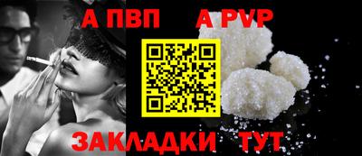 не бодяженный Малоярославец
