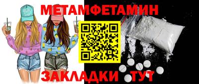 гашиш Малгобек