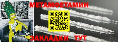 не бодяженный Малоярославец