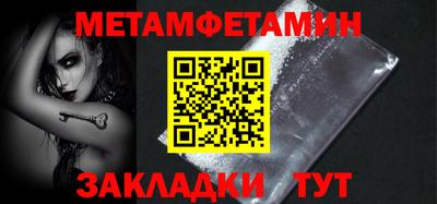 гашиш Малгобек