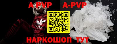 прущая мука Мариинск