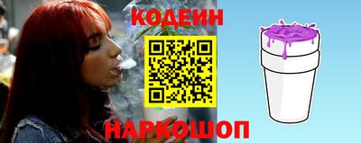 не бодяженный Малоярославец