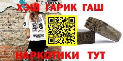 не бодяженный Малоярославец