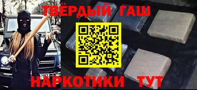 прущая мука Мариинск