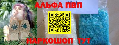 прущая мука Мариинск