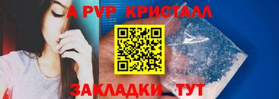 гашиш Малгобек