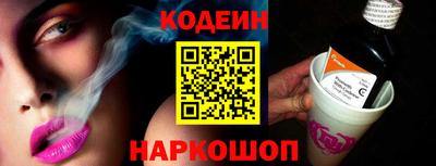 прущая мука Мариинск