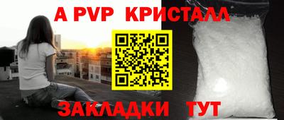не бодяженный Малоярославец