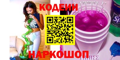 гашиш Малгобек