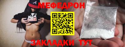 не бодяженный Малоярославец