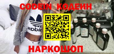 прущая мука Мариинск